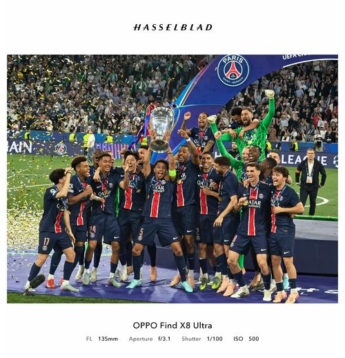 国安主场战平广州恒大