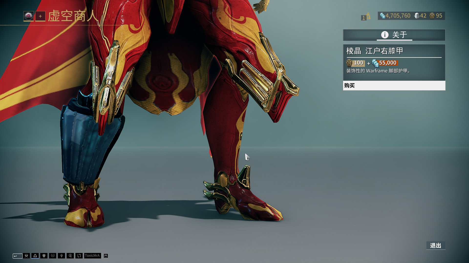 获中乙最佳球员，费尔南多：感谢申花的培养，感谢恒宸的舞台（荣膺中乙最佳球员，费尔南多：感谢申花栽培，感谢恒宸提供舞台）